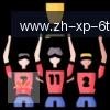 6T体育 logo