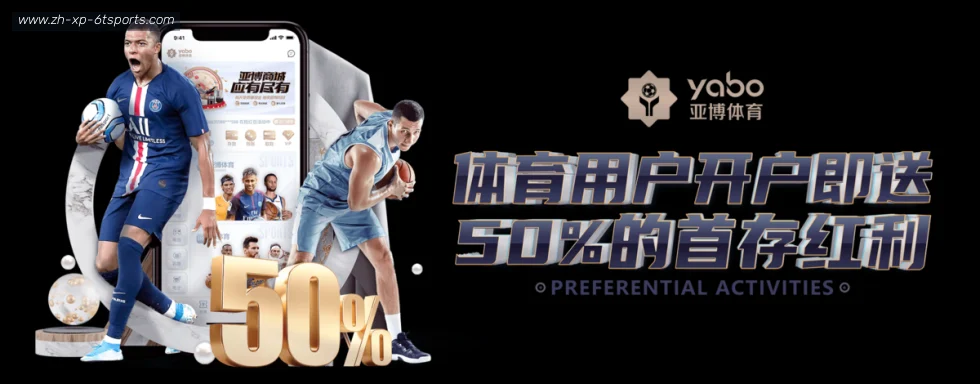 6T体育 banner