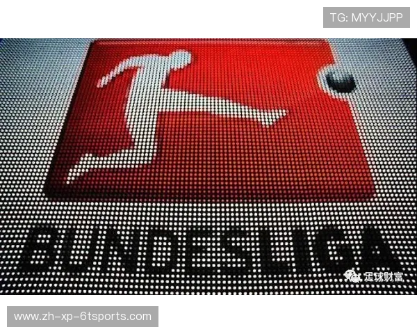 德甲球队关系与足球财富分布分析 德甲球队关系与足球财富分布分析