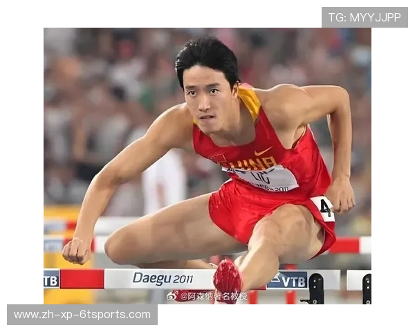 跨越极限：跳高运动员的心理素质与赛场策略